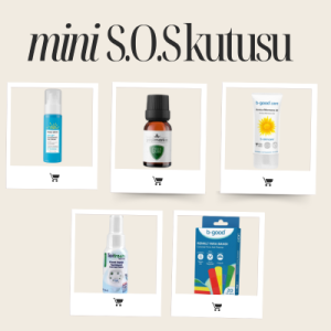 Mini SOS Kutusu (Toplam 5 Ürün)