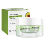 Avokado Nutritious Mud Mask 30 mL